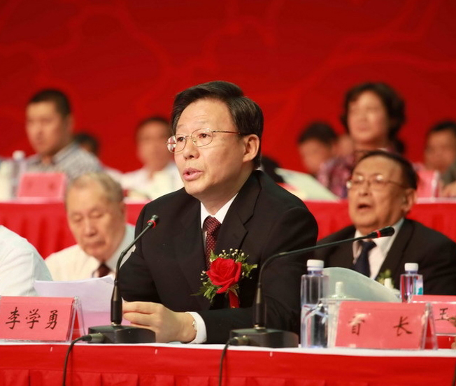 校庆大会5.jpg