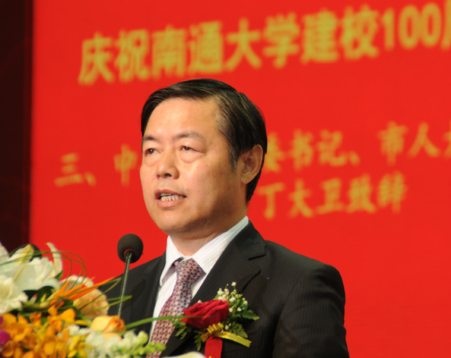 校庆大会7.jpg