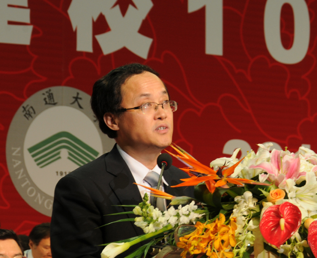 校庆大会9.jpg