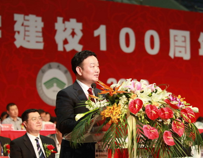 校庆大会11.jpg