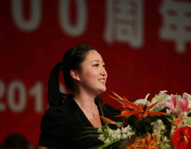 校庆大会13.jpg