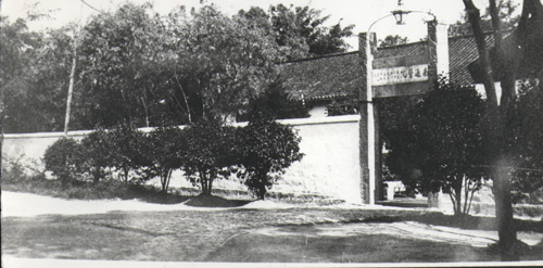 5附属医院.jpg