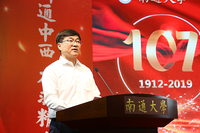 马晓辉校友发言 (2)xiaotu.jpg