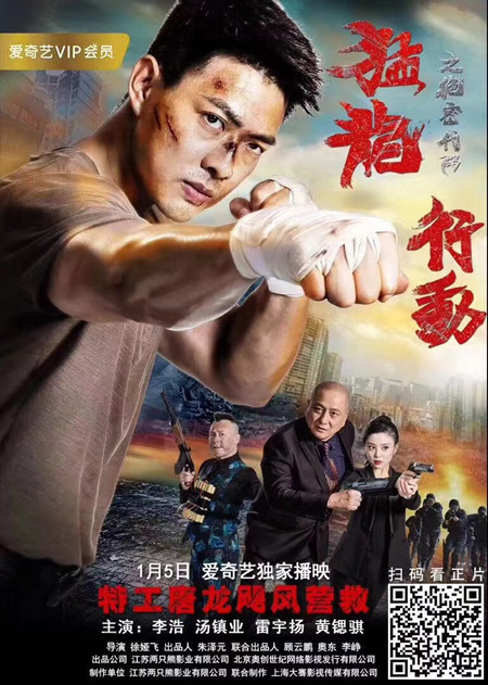 8_副本.jpg