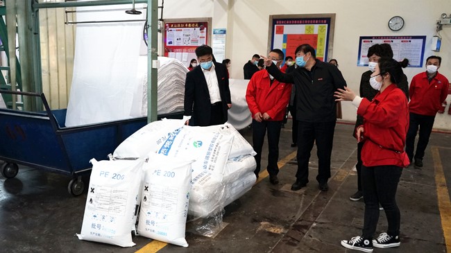 7施卫东一行参观南通海汇科技发展有限公司_副本.jpg