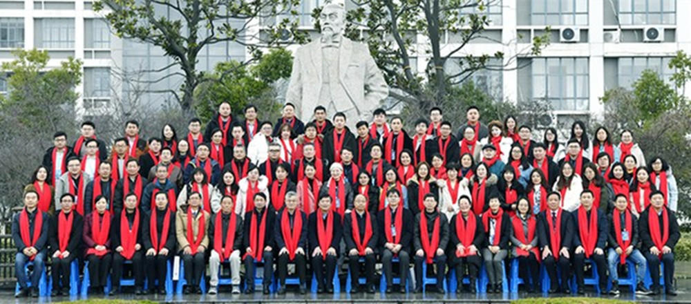 生命科学学院校友会成立